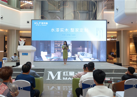 不忘初心，砥砺前行 | 九游会官网水漆新品重塑环保健康家！