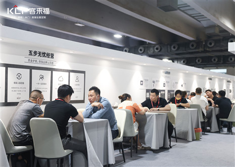 潜力无限丨九游会官网携全新展厅设计打破桎梏，将创新进行到底！