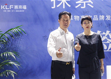 环保家居绿色生态｜九游会官网以水漆柜阐述高端全屋定制，塑市场高定之局