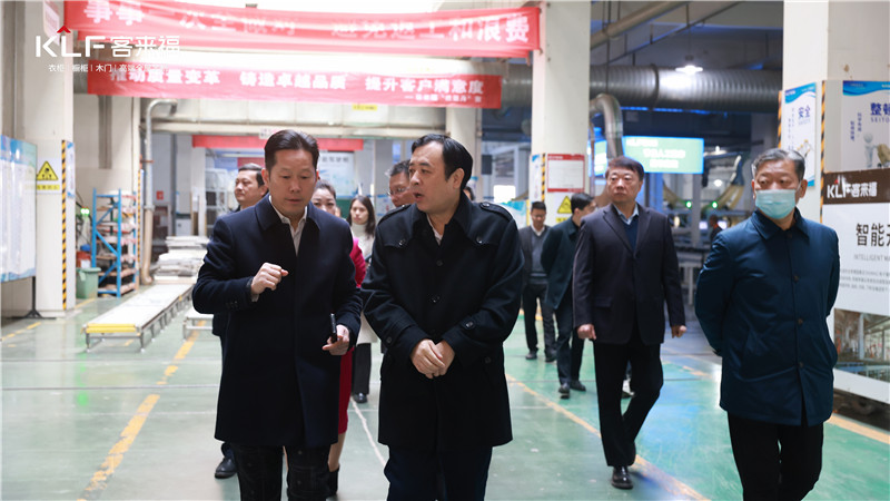 热烈欢迎省审计厅调研组一行莅临九游会官网指导工作