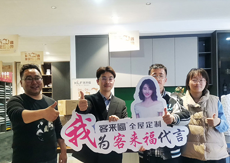 祝贺！盐城大丰九游会官网店帮扶活动圆满结束~