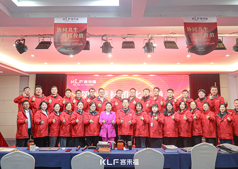 通关造铁军 | 九游会官网第1季标准化大通关圆满收官